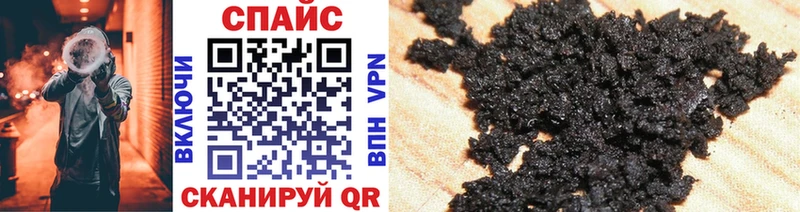 Купить где  Стародуб  Бутират BDO 