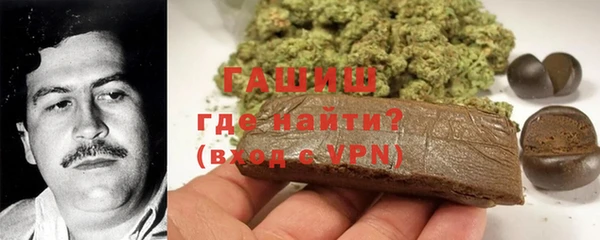 ешки Каменка