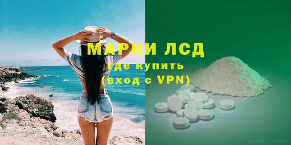 ешки Каменка