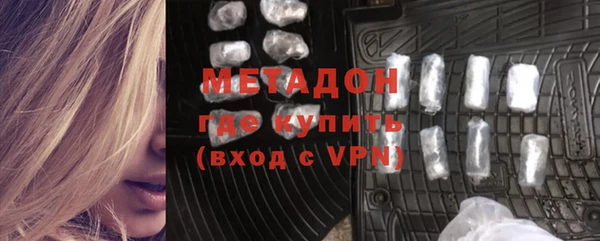 ешки Каменка