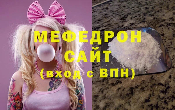 мдпв Каменногорск
