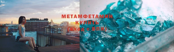 мдпв Каменногорск