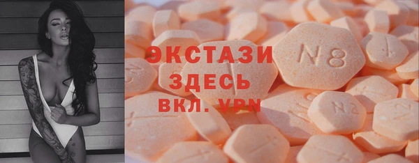 ешки Каменка