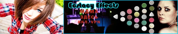 ешки Каменка