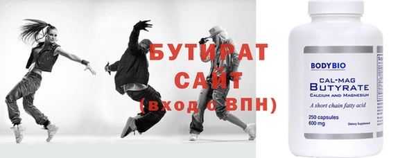 мдпв Каменногорск