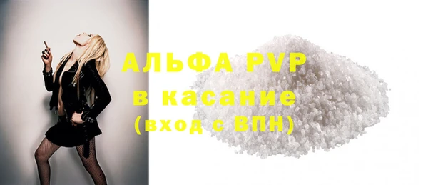 ешки Каменка