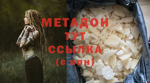 ешки Каменка