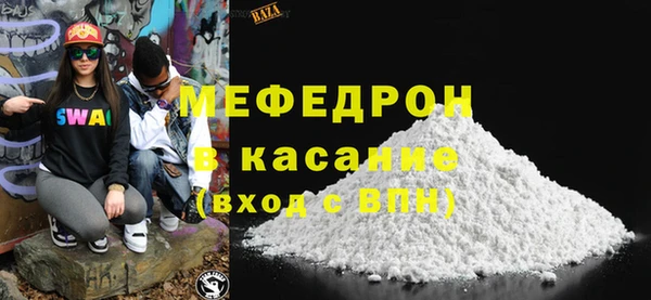 ешки Каменка