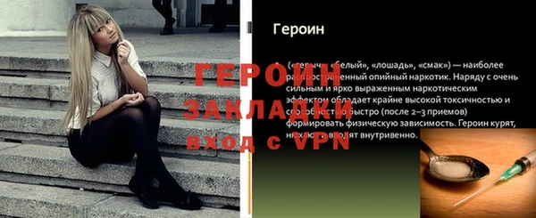 ешки Каменка
