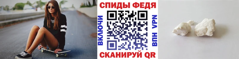 Первитин Декстрометамфетамин 99.9%  Купить где  Стародуб 